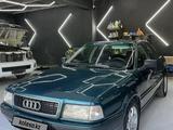 Audi 80 1992 годаүшін2 300 000 тг. в Караганда