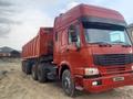 Howo 2007 годаүшін15 000 000 тг. в Кызылорда – фото 2
