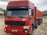 Howo 2007 годаүшін15 000 000 тг. в Кызылорда