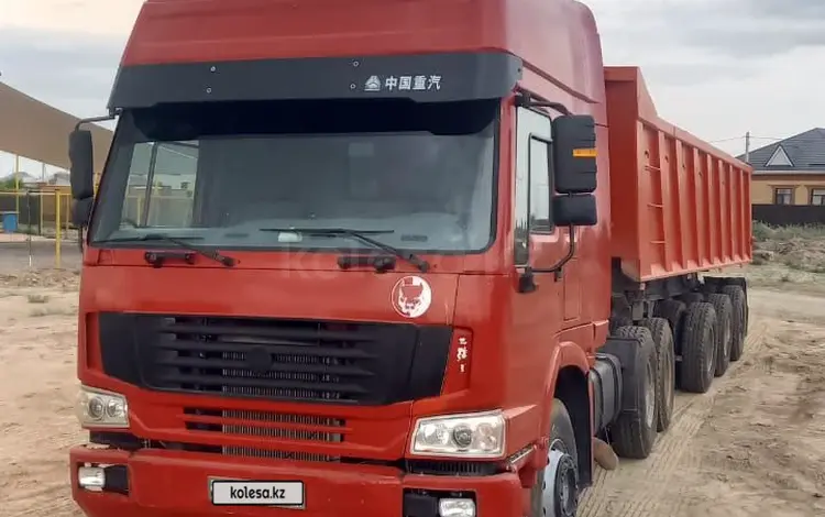 Howo 2007 годаүшін15 000 000 тг. в Кызылорда