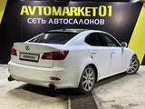 Lexus IS 300 2007 года за 7 000 000 тг. в Астана – фото 4