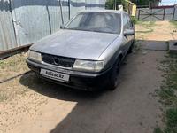 Opel Vectra 1994 годаүшін1 200 000 тг. в Актобе