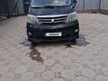 Toyota Alphard 2007 года за 8 000 000 тг. в Алматы