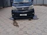 Toyota Alphard 2007 года за 8 000 000 тг. в Алматы