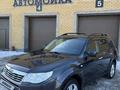 Subaru Forester 2008 года за 7 000 000 тг. в Семей – фото 3