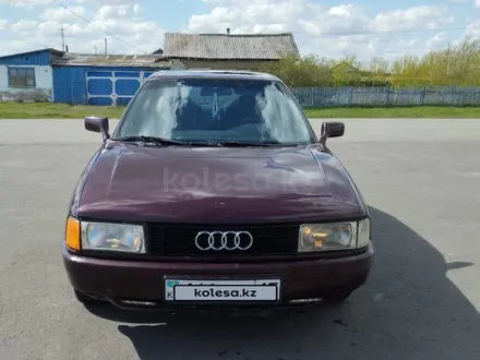 Audi 80 1991 года за 1 250 000 тг. в Явленка – фото 13