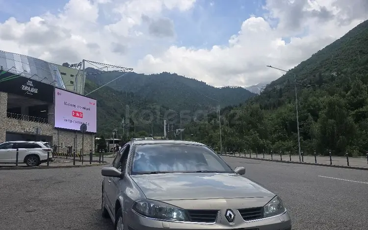 Renault Laguna 2006 года за 1 600 000 тг. в Жанаозен