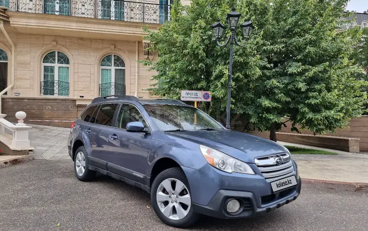 Subaru Outback 2012 года за 6 000 000 тг. в Астана