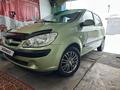 Hyundai Getz 2007 годаfor3 770 000 тг. в Астана – фото 16