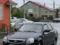 ВАЗ (Lada) Priora 2170 2013 года за 2 500 000 тг. в Павлодар – фото 2