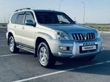 Toyota Land Cruiser Prado 2007 года за 11 500 000 тг. в Актау