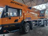 XCMG  QY25K 2026 годаүшін68 950 000 тг. в Алматы