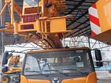 XCMG  QY25K 2026 годаүшін68 950 000 тг. в Алматы – фото 4