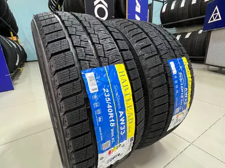 235/40R18 — 265/35R18 Habilead 2024 AW33 SnowShoes за 160 000 тг. в Алматы