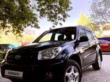 Toyota RAV4 2005 годаfor5 800 000 тг. в Актобе – фото 5