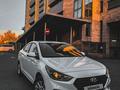 Hyundai Accent 2018 годаүшін6 900 000 тг. в Алматы