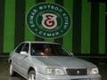 Toyota Camry 1994 годаүшін2 600 000 тг. в Семей