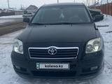 Toyota Avensis 2004 года за 4 600 000 тг. в Алматы