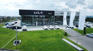 Tarlan - официальный дилерский центр Kia в г. Костанай в Костанай