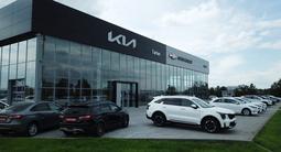 Tarlan - официальный дилерский центр Kia в г. Костанай в Костанай – фото 2