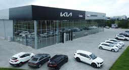 Tarlan - официальный дилерский центр Kia в г. Костанай в Костанай – фото 3