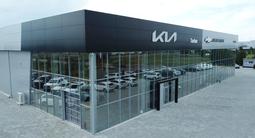 Tarlan - официальный дилерский центр Kia в г. Костанай в Костанай – фото 4