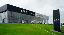 Tarlan - официальный дилерский центр Kia в г. Костанай в Костанай – фото 5