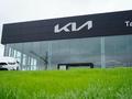 Tarlan - официальный дилерский центр Kia в г. Костанай в Костанай – фото 6