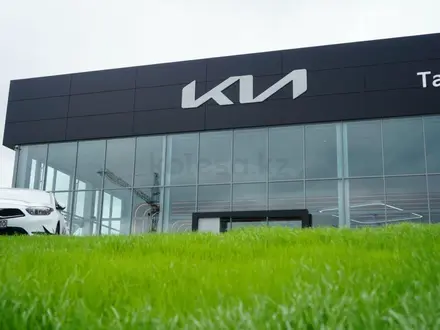 Tarlan - официальный дилерский центр Kia в г. Костанай в Костанай – фото 6