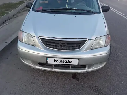 Mazda MPV 2000 года за 3 750 000 тг. в Каскелен