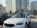 Kia Cadenza 2015 года за 9 000 000 тг. в Алматы – фото 2