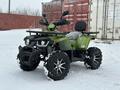 Tao Motor  200 Lux 2023 года за 950 000 тг. в Астана – фото 2