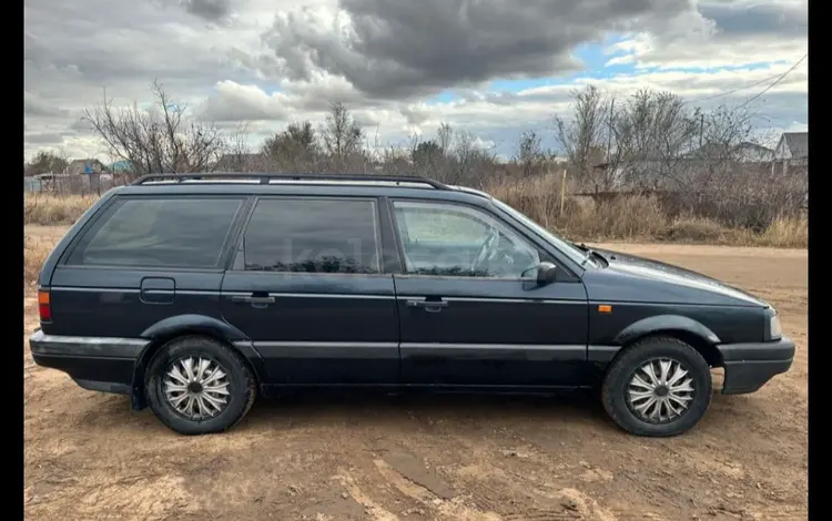 Volkswagen Passat 1991 годаүшін550 000 тг. в Уральск