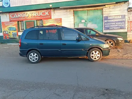 Opel Zafira 2001 года за 2 000 000 тг. в Уральск – фото 4