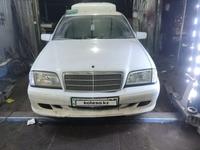 Mercedes-Benz C 180 1997 годаүшін1 200 000 тг. в Алматы