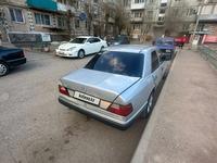 Mercedes-Benz E 230 1990 года за 1 400 000 тг. в Алматы
