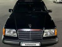 Mercedes-Benz E 200 1993 годаүшін2 100 000 тг. в Кызылорда