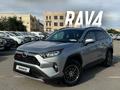 Toyota RAV4 2020 года за 12 500 000 тг. в Актау