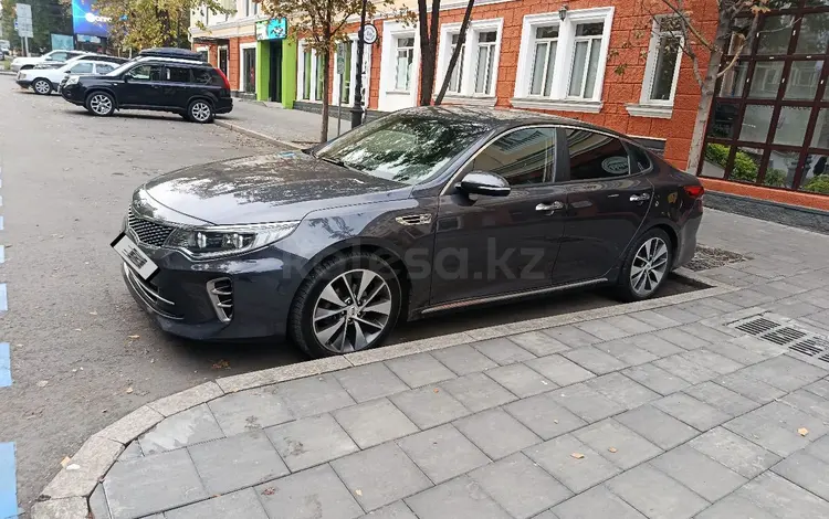 Kia K5 2015 года за 8 390 000 тг. в Алматы