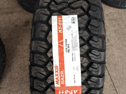 265-65-17 Maxxis Razr AT811 за 65 000 тг. в Алматы