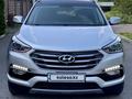 Hyundai Santa Fe 2017 годаfor11 500 000 тг. в Алматы – фото 2