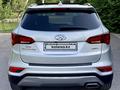 Hyundai Santa Fe 2017 годаfor11 500 000 тг. в Алматы – фото 7