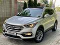 Hyundai Santa Fe 2017 годаfor11 500 000 тг. в Алматы – фото 26