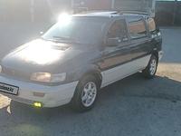 Mitsubishi Space Wagon 1994 годаүшін1 100 000 тг. в Тараз