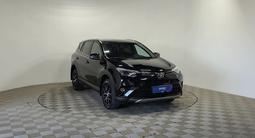 Toyota RAV4 2018 годаүшін11 990 000 тг. в Алматы – фото 3