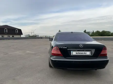 Mercedes-Benz S 500 2000 года за 4 500 000 тг. в Алматы – фото 3