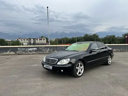 Mercedes-Benz S 500 2000 года за 4 500 000 тг. в Алматы