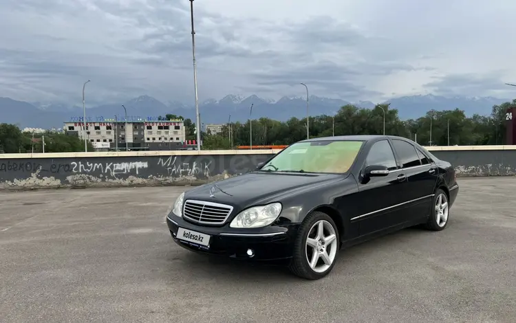 Mercedes-Benz S 500 2000 года за 4 500 000 тг. в Алматы