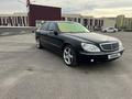 Mercedes-Benz S 500 2000 года за 4 500 000 тг. в Алматы – фото 6