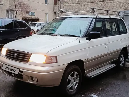 Mazda MPV 1996 года за 2 000 000 тг. в Алматы